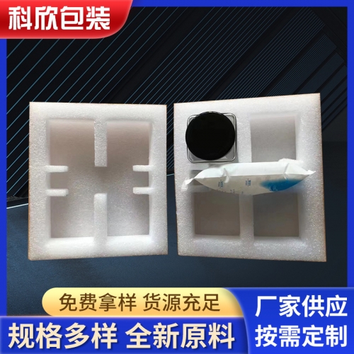 异形件珍珠棉定制